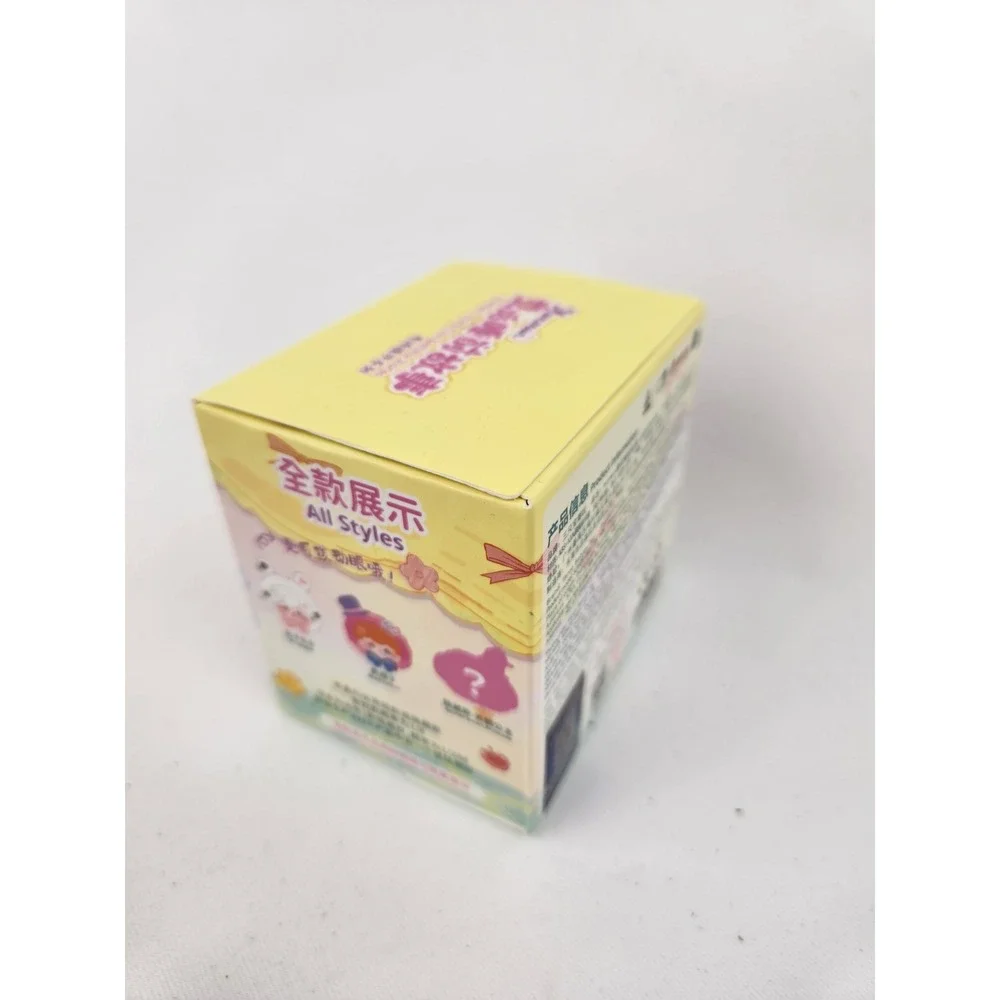 BB3 Baby Three Munmun's Fairy Tale Bedtime Stories Blind Box Sealed‎ Mun Mun